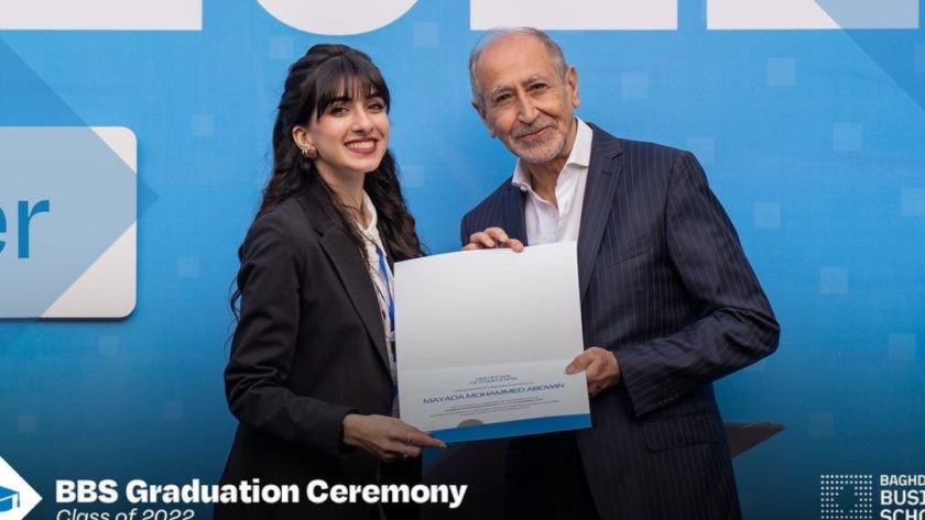 baghdad-business-school-graduation