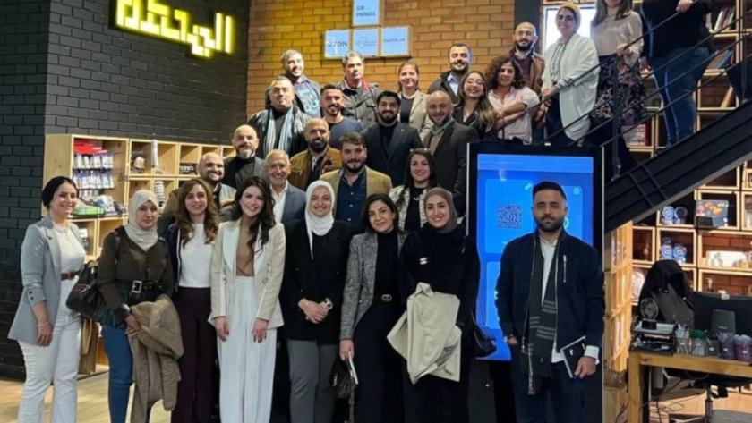 iplp-program-empowering-iraqi-leaders.png