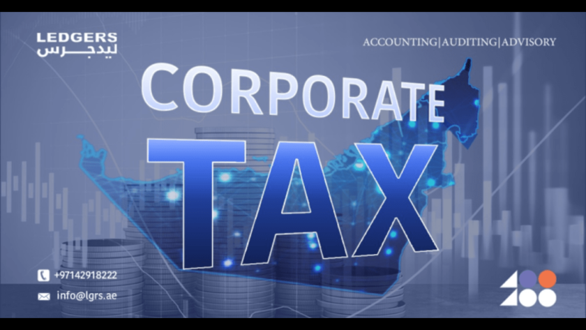 uae corporate tax ledgers 1
