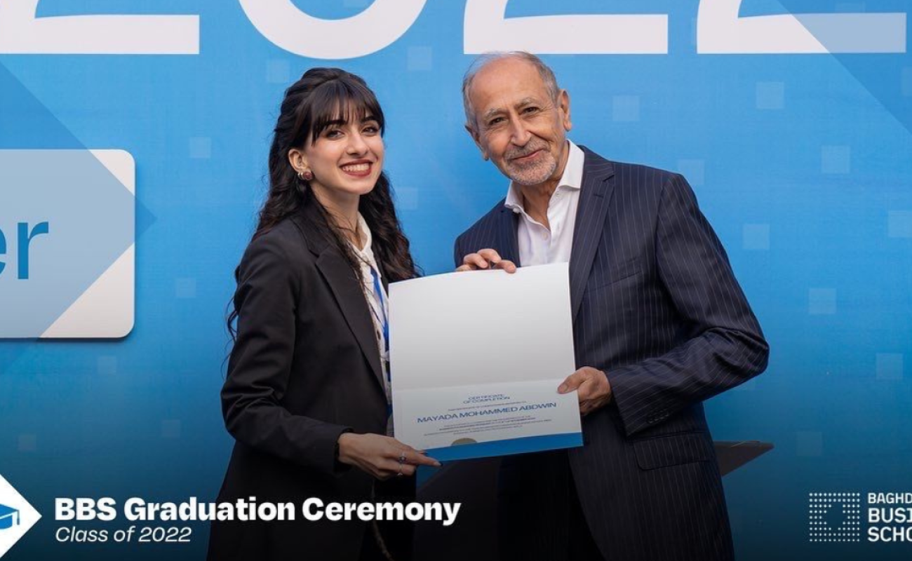baghdad-business-school-graduation